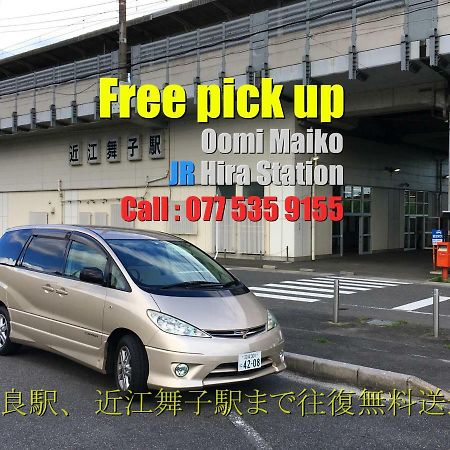Biwako, Hira Hotel Ότσου Εξωτερικό φωτογραφία