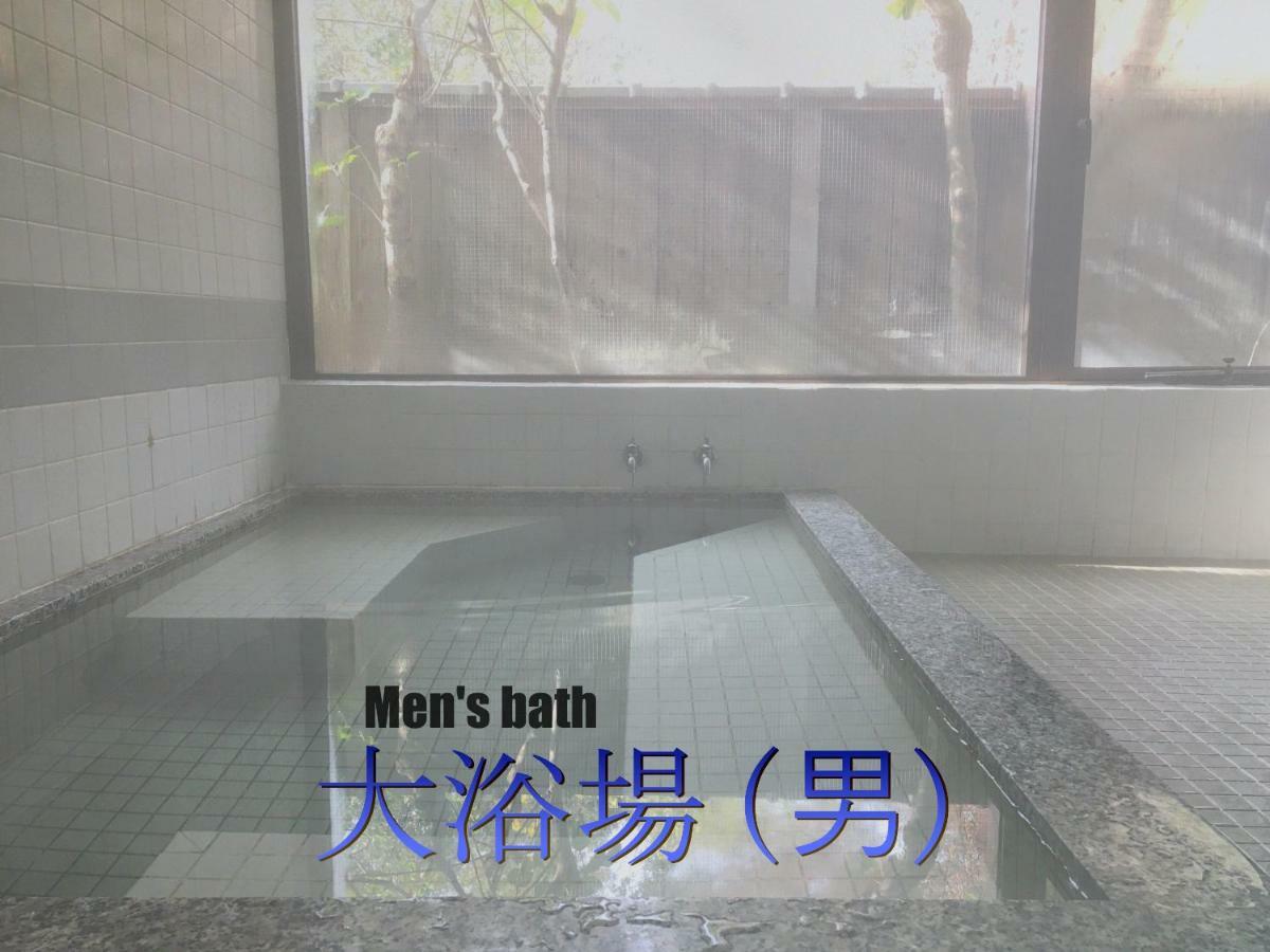 Biwako, Hira Hotel Ότσου Εξωτερικό φωτογραφία