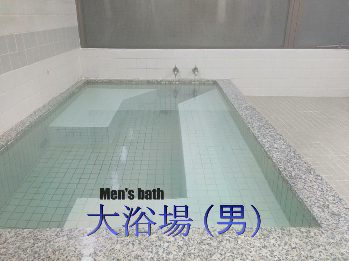 Biwako, Hira Hotel Ότσου Εξωτερικό φωτογραφία