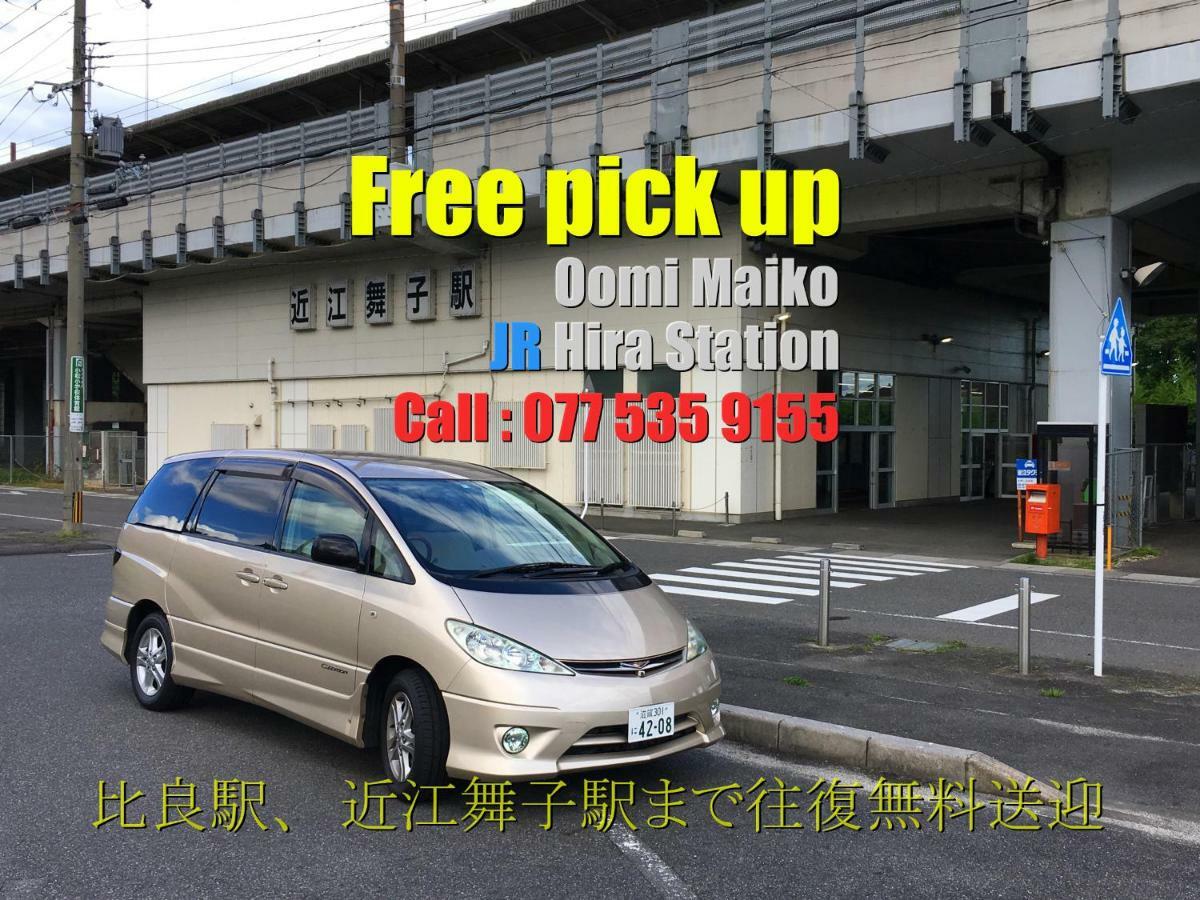 Biwako, Hira Hotel Ότσου Εξωτερικό φωτογραφία