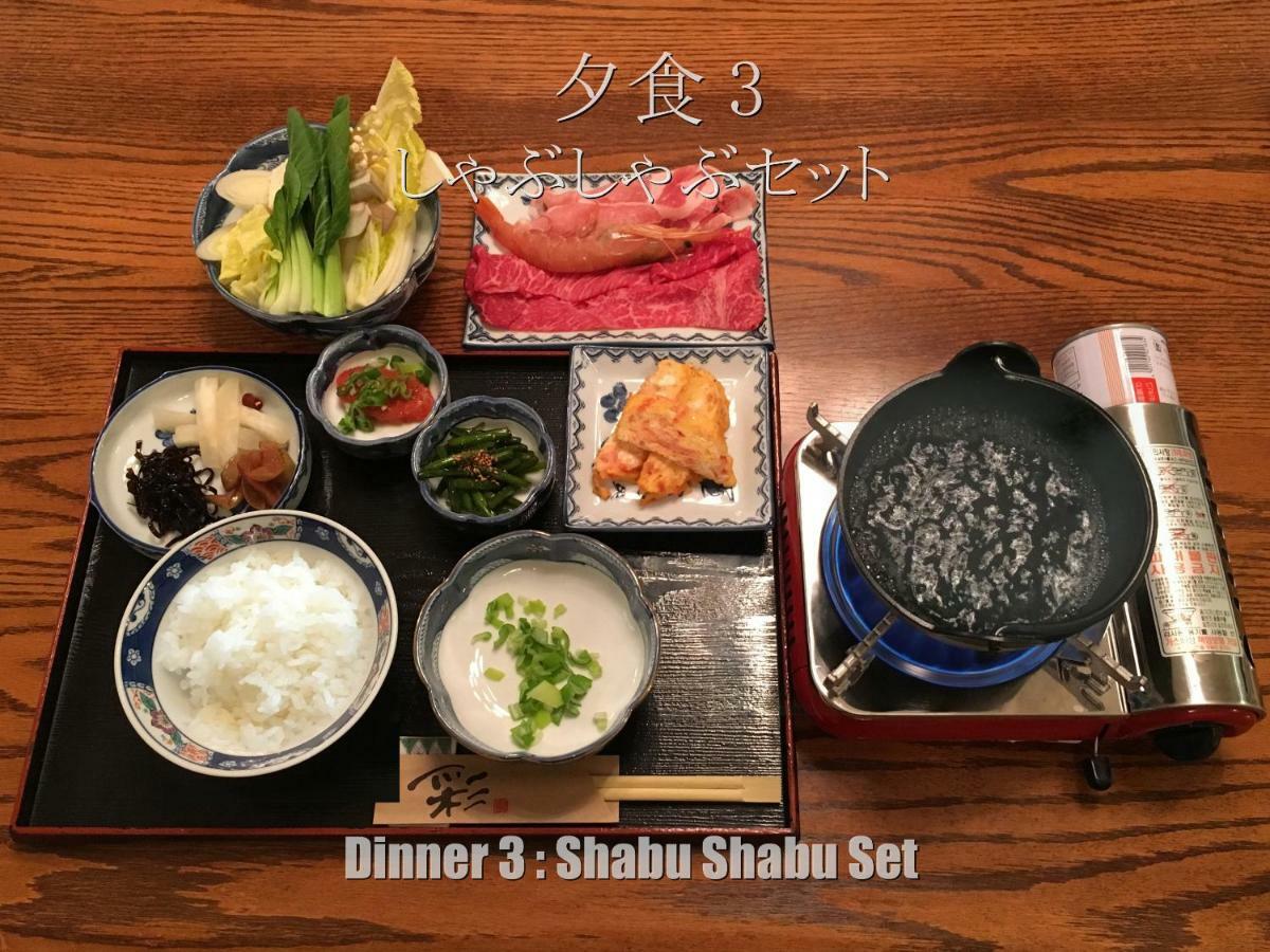 Biwako, Hira Hotel Ότσου Εξωτερικό φωτογραφία