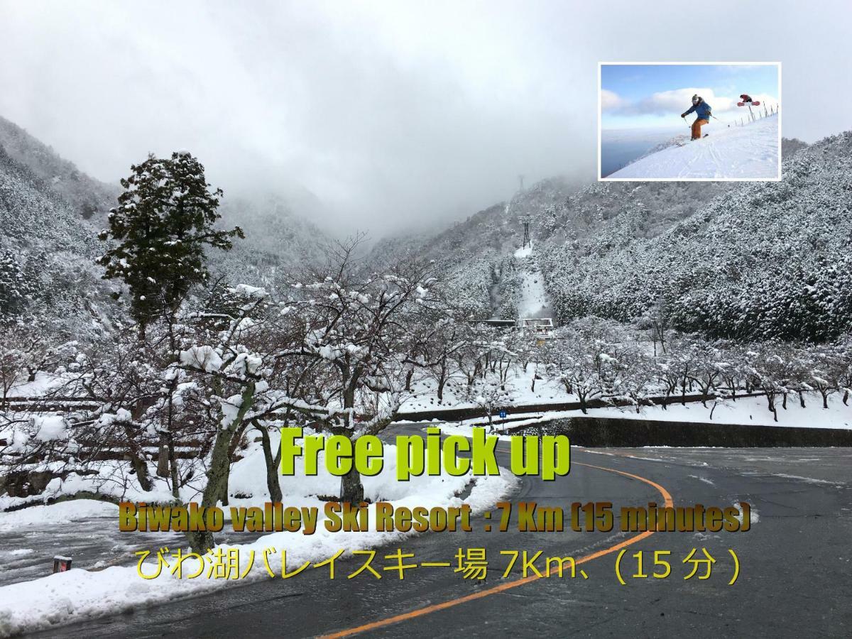 Biwako, Hira Hotel Ότσου Εξωτερικό φωτογραφία